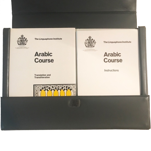 The Linguaphone Institute Arabic Language Course - Picture 3 of 6